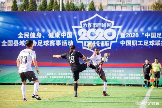 中国办世界杯是啥样？外网热议：将是史上最棒一届；有生之年想看